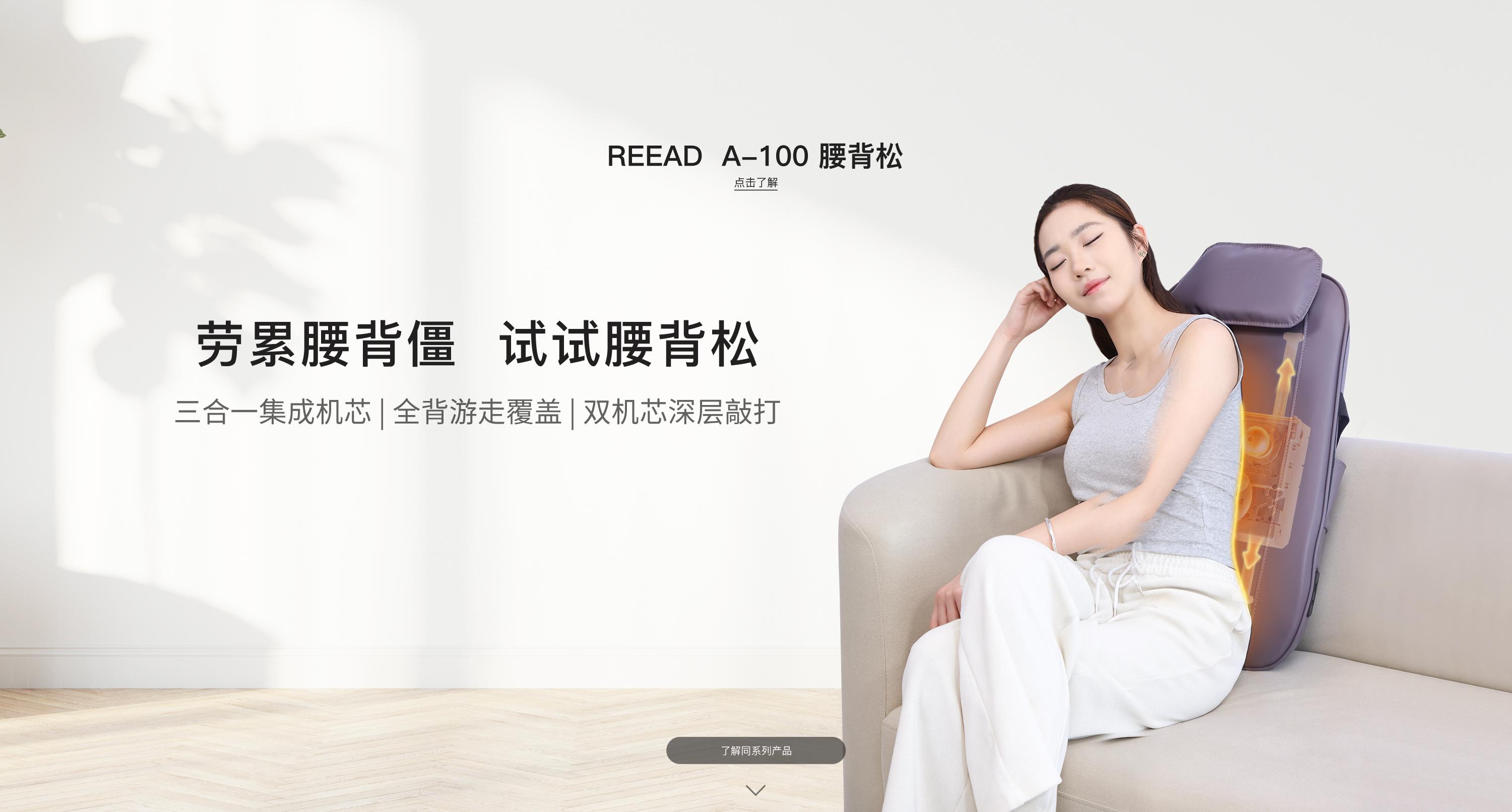 /goods/A100